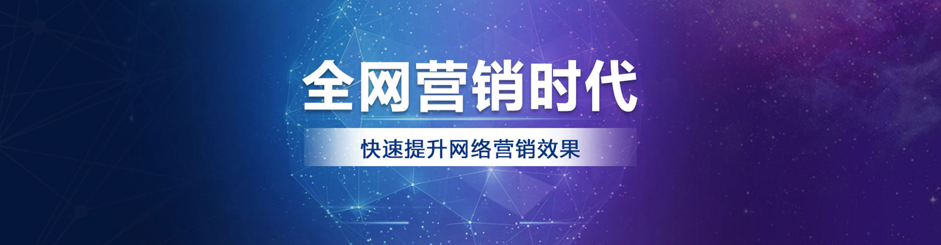 乌兰察布知乎信息流
