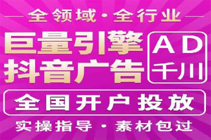 百度SEM推广实战经验，教你轻松实现业绩增长